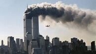 ابهام در دخالت عربستان در حادثه 11 سپتامبر