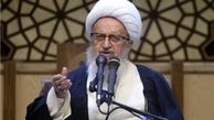 تذکرهای آیت الله مکارم شیرازی به وزیر جدید ارشاد