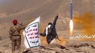 حمله ارتش یمن به شهرک نظامی در جنوب عربستان