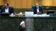 لاریجانی: گزارش سؤال از رئیس‌جمهور به قوه قضائیه ارسال نمی‌شود
