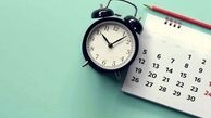 تعطیلی شنبه‌ در مجلس خاطرخواه ندارد 