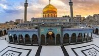 سفرهای زیارتی به سوریه متوقف شد