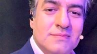 خواهر زاده فردین مجری شد+عکس