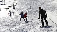 حکم نایب رئیس جدید فدراسیون اسکی غیب شد!