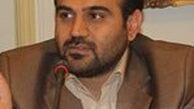 نوری در تاریکی