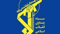 کشف بمب در پیرانشهر تکذیب شد