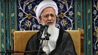 محروم کردن مسلمان از حج مصداق «صد عن سبیل الله» است