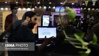 اعلام زمان پیش فروش بلیت‌های جشنواره فیلم فجر