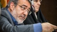 کارکنان تمام دستگاه‌های دولتی باید «حجاب» را رعایت کنند 