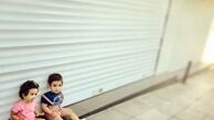 دوقلوهای فلامک جنیدی در خیابان + عکس