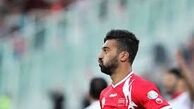 رضائیان: تشنه بازی در پرسپولیس هستم