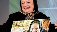 خانم بازیگر در بستر بیماری و نیازمند دعای مردم+عکس