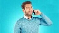 برقراری محدود طرح مکالمه نامحدود