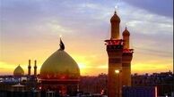 قیمت ویزای اربعین چقدر است؟