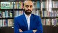 با یک عینک نگاه کنیم!