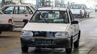 قیمت روز خودروهای صفر ارزان‌قیمت بازار تهران