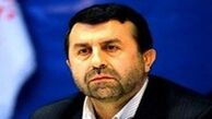 قوه قضائیه و دولت برای اطمینان پرونده را بررسی کنند