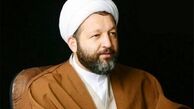 سند چشم‌انداز ۱۴۰۴ باید مورد پیگیری قرار گیرد