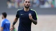 تبعید دوباره ستاره جنجالی سابق پرسپولیس به نیمکت