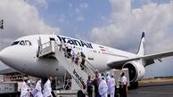 آخرین وضعیت جداول پروازی زائران حج تمتع ۹۷