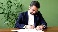 ارتقای سرعت اینترنت خانگی به ۱۶ مگ
