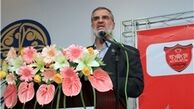 دوشنبه سامانه کمک به پرسپولیس را اعلام می‌کنم