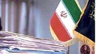 تازه دامادی که همسر ایرانی اش را با ضربات چاقو کشت