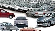 تثبیت قیمت خودروهای داخلی در  هفته گذشته