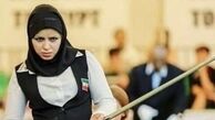 محرومیت دو ساله اولین بانوی مدال آور اسنوکر ایران
