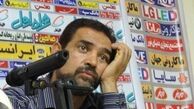حرکات غیر اخلاقی کریمی در شام ایرانی!