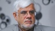 عارف درگذشت فرزند شهید دادمان را تسلیت گفت