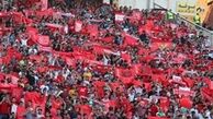 بیانیه باشگاه تراکتور درباره سپاهان
