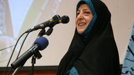 وضعیت کاهش گازهای گلخانه ای ایران پس از رفع تحریم ها