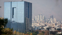 اطلاعیه مهم بانک مرکزی در خصوص فعالیت اقتصادی بابک زنجانی 