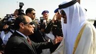 دولت السیسی، دولت قانونی مصر است