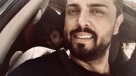 سلفی مجری مشهور و‌پسرش در ماشین + عکس
