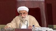 تاثیرات راهبردی ریاست آیت الله جنتی بر مجلس خبرگان رهبری