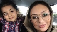 سلفی مادر دختری یکتا ناصر + عکس