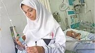 کلاهبرداری در کلاس‌های کمک‌پرستاری 