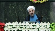 بازتاب مراسم تحلیف رئیس‌جمهوری در رویترز
