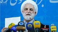 پرونده خودکشی بیمار بیمارستان میلاد تشکیل شد