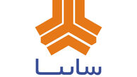 سایپا مهلت دعوتنامه های جدید ارسالی را اعلام کرد