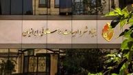 بنیاد شعر و ادبیات داستانی پایگاهی برای جریان نفوذی شبه روشنفکر بدل شده است