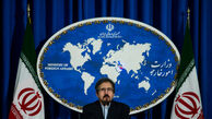 سخنگوی وزارت خارجه حمله به نمازگزاران پاکستانی را محکوم کرد