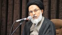 همنشینی با پیامبر در بهشت+ صوت