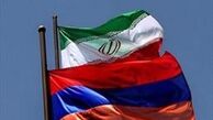 رییس کمیته تحقیق و بازرسی‌ کل جمهوری ارمنستان وارد تهران شد

