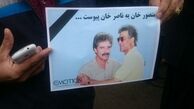 یاد بود پورحیدری در دبی