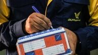 گواهینامه استاندارد آدرس‌نویسی اتحادیه جهانی پست برای ایران تمدید شد