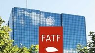 FATF پایه حقوقی جدید برای تحریم ایران درست می‌کند