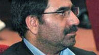 مدیرعامل شرکت ملی گاز معرفی شد